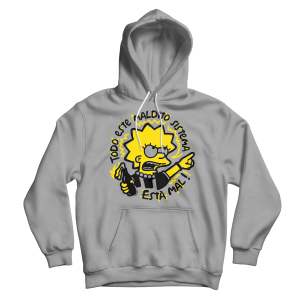 Dessuadora LISA SIMPSONS