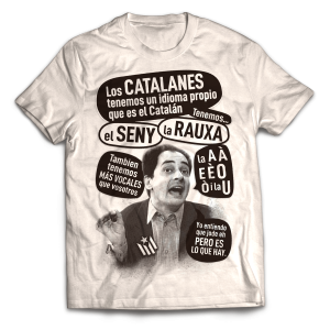 Samarreta LOPES (Crema)
