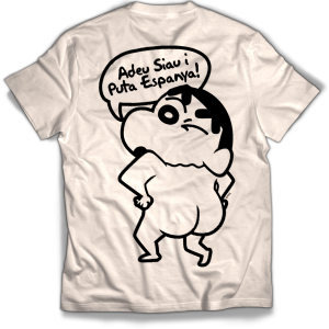 Samarreta SHIN CHAN